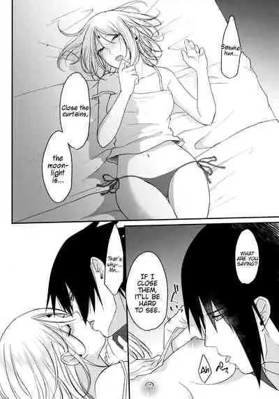 Ryuusei | Shooting star