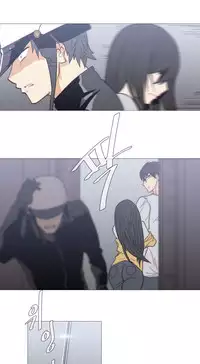 HouseHold Affairs 【卞赤鲤个人汉化】1~34话（持续更新中）