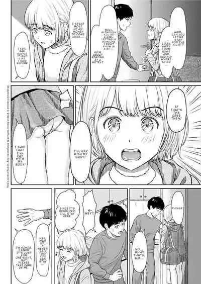 Who Is This Bitch, Anyway?