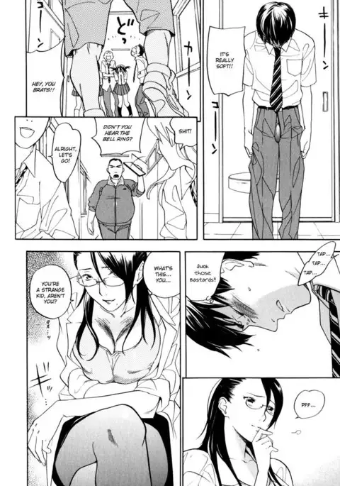 Warau Kangofu CH10