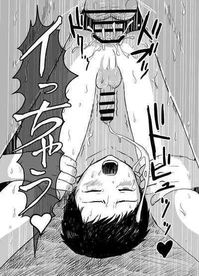 白ブリーフ少年たちの〇〇体験