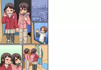 Twins Are Here to Play!!