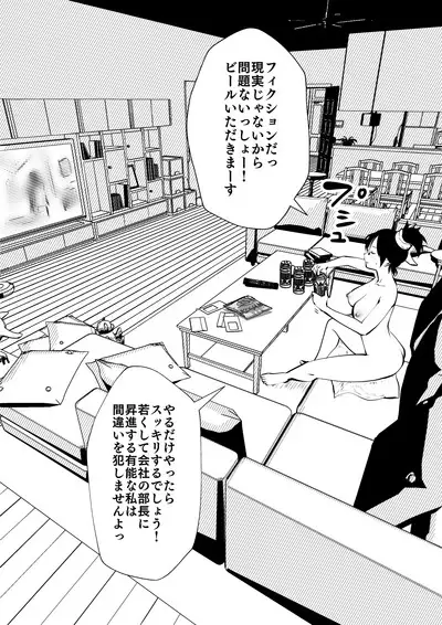 Sister And Brother And Sex