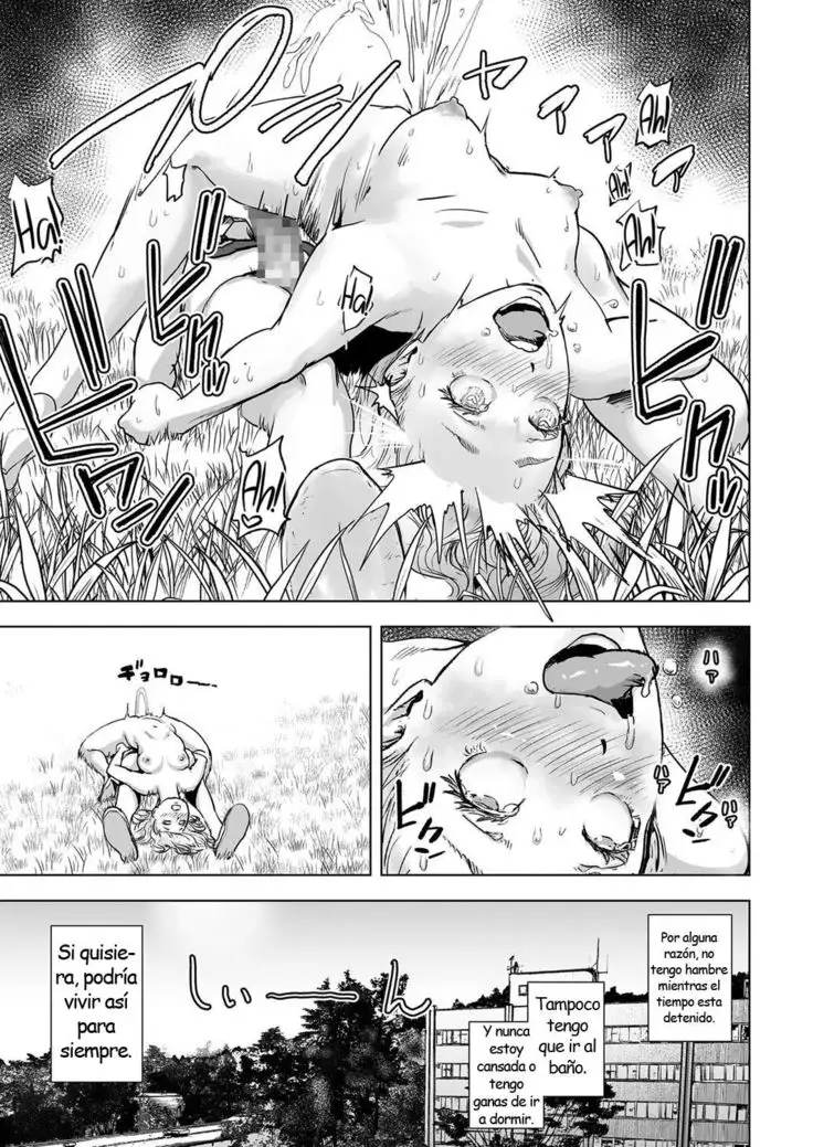 Time Stripper Reika - Primera parte