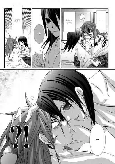 (CRISPYDOG) I know how Grass holds in a strong Wind [Eng]