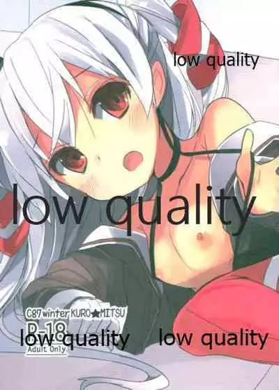 (C87) [くろ★みつ (黒ム)] C87winterKURO★MITSU (艦隊これくしょん -艦これ-)