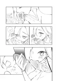 [Strawberry Hat] Hoshigari Rosetta (Super Mario Brothers)