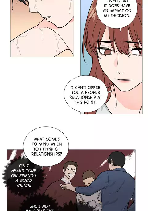 Sadistic Beauty Ch.1-28
