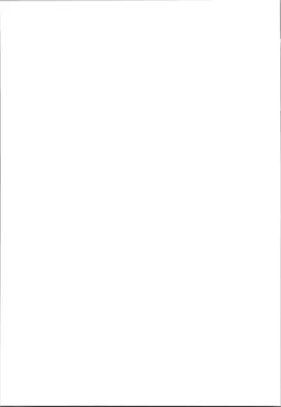 Tsurupeta and Pantsu!