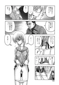 [Nanjou Asuka] Second Diary