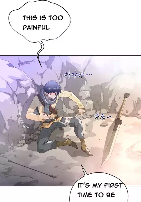 Perfect Half Ch.1-33