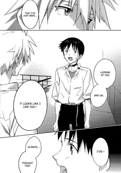 STARLIGHT {Spluuuuurt}