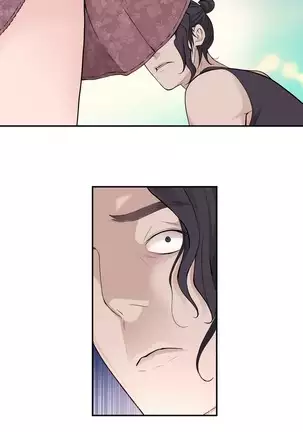 Tissue Thieves Ch.1-25