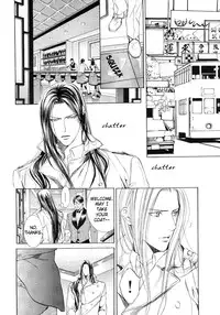 [Yamane Ayano] Finder no Ori (ENG)