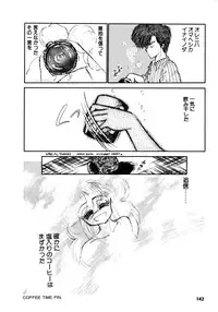 [Nekojima Lei] Time a la Mode