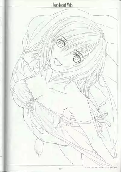 Tony's Line Art works 20th