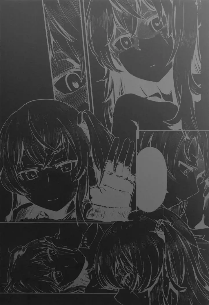 A! 45-chan ga Waratteru!