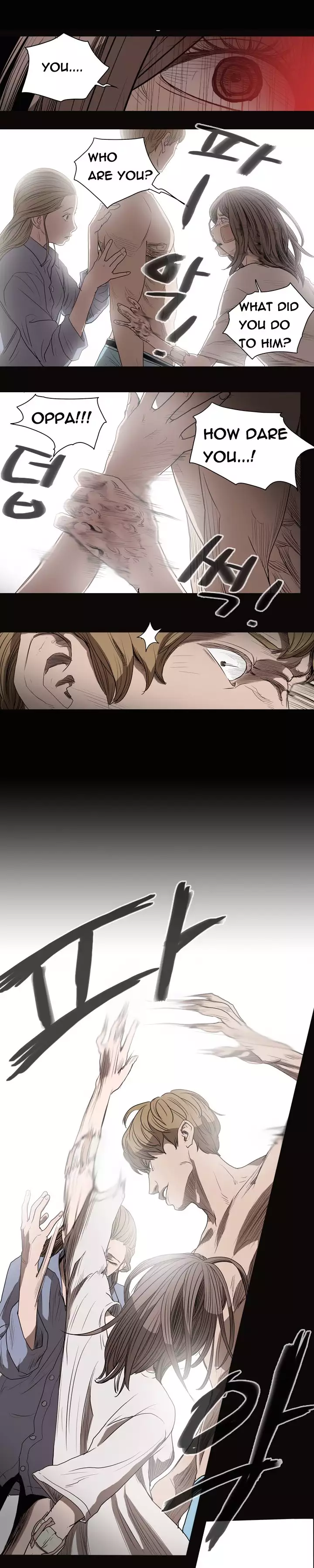 Kitsch | Disrespectful Bitch Ch. 1-65