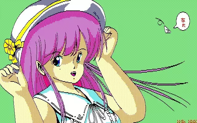 MMK PC88 DoujinCG set