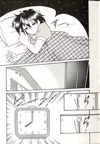 [Okuma Masami] Oshiete Onee-sama