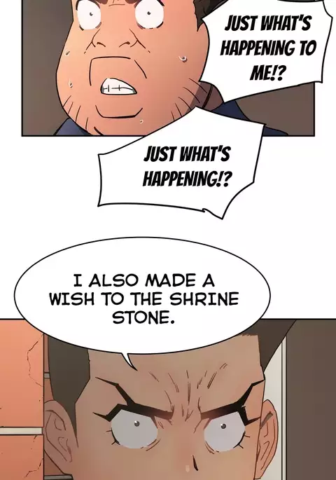 Refrain Love Ch.1-27