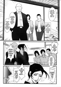 [Combat Ecchu] Milky Bitch Ch. 1-16 [English] {Tadanohito}