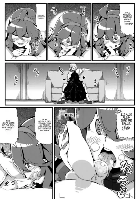 Tomodachi? Maniac 03 =White Symphony=