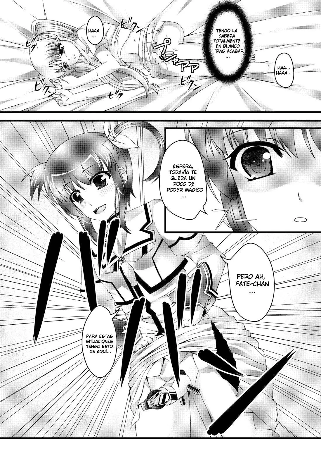 Mousou Daisuki Fate-Chan