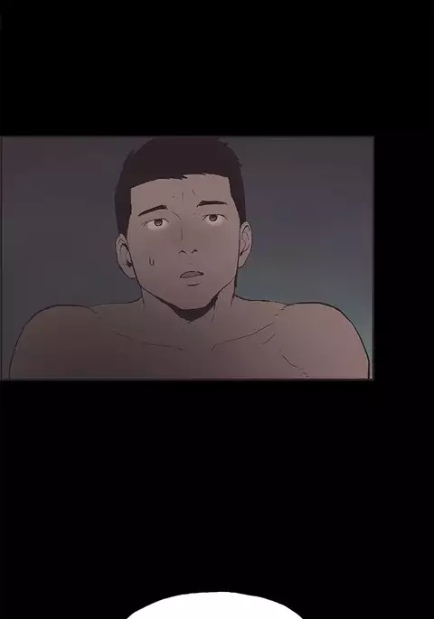 Cohabitation Ch.1-52