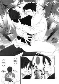 [Miteiya (Otapyon)] ADDRESS (Gyakuten Saiban) [English]