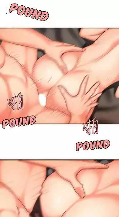 DELIVERY MAN Ch. 1-5 [English]