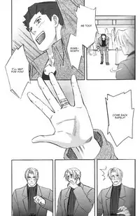 [Miteiya (Otapyon)] RING (Gyakuten Saiban) [English] {Lucathia, batpig}