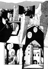 [Toshiki Yui] X2 Kakeru-Ni