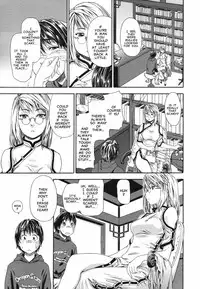 [Yamatogawa] Witchcraft Complete [ENG]