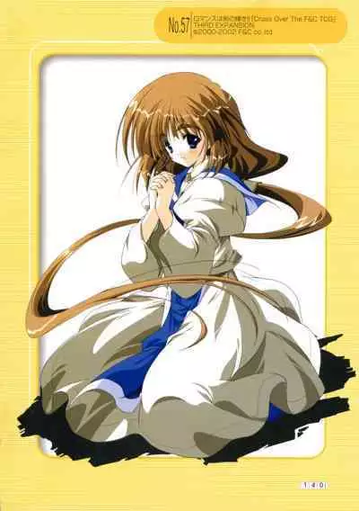 Hikikomori Kenkouhou