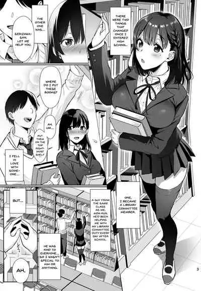 Toshoshitsu no Kanojo