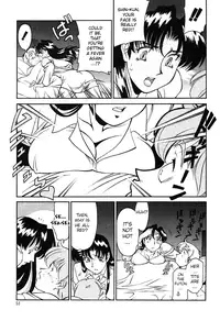 [Umetani Kenji] Katei Kyoushi Miki 1 Ch. 1-4 [English] [Sei-Jin]