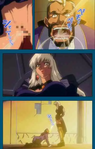 Angel Blade Kanzenban