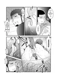 Ore, Dorobou. Yararechaimashita!