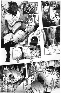 [Pija] Nee,... Shiyo [Chinese]