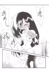 [BChysOW] Ore No Neko (Final Fantasy 7)