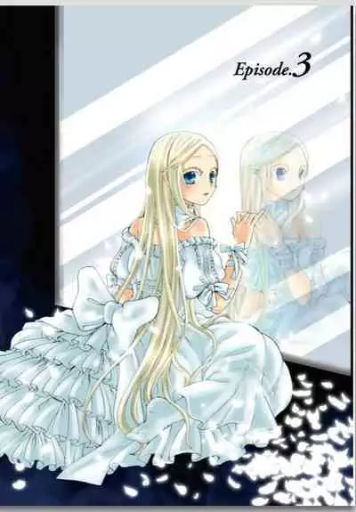 Lily ga Yarasete Ageru vol 01