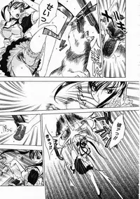 [Oh! Great] 5 ~FIVE~