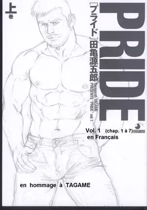 Pride Vol1