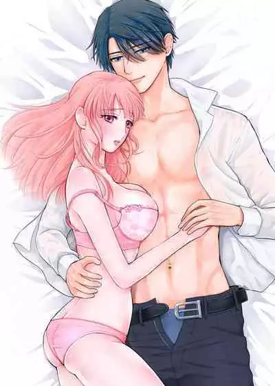 [Daiba Aki] ore to jorei sekkusu tameshite minai?~ Yurei mo soku nige ☆ zetcho teku ~ | 要和我试试除灵sex吗？~幽灵也会全部跑光☆绝顶技巧～ 1-6 [Chinese] [莉赛特汉化组]