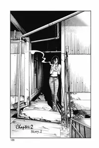 [TsuyaTsuya] Ano Yoru no Sasayaki ga. - De cette nuit, le murmure [Digital]