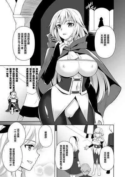 触手洗脳シリーズ | 触手洗脑系列 2018-2023