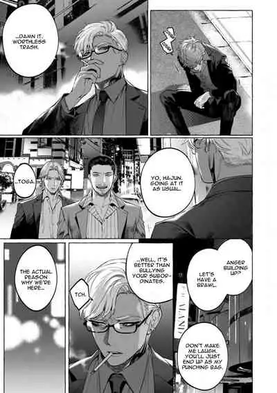 (C97) [SERVICE BOY (Hontoku)] Shisen Beya | Room Under Supervision [English] {Exiled Rebels Scans}