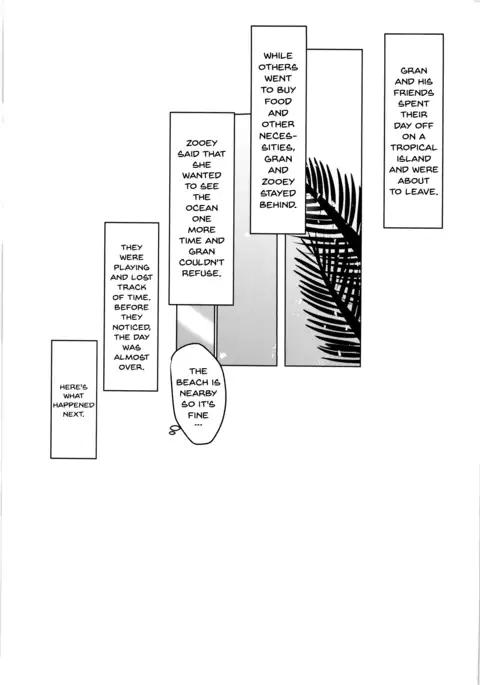 Zooey-chan to Ecchi Shiyou!