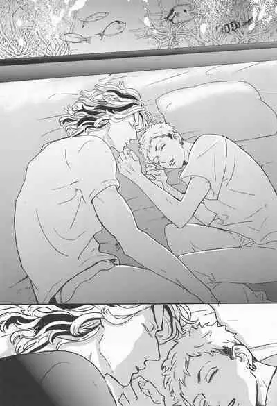 Shinkai no Eden-Eden in the deep sea